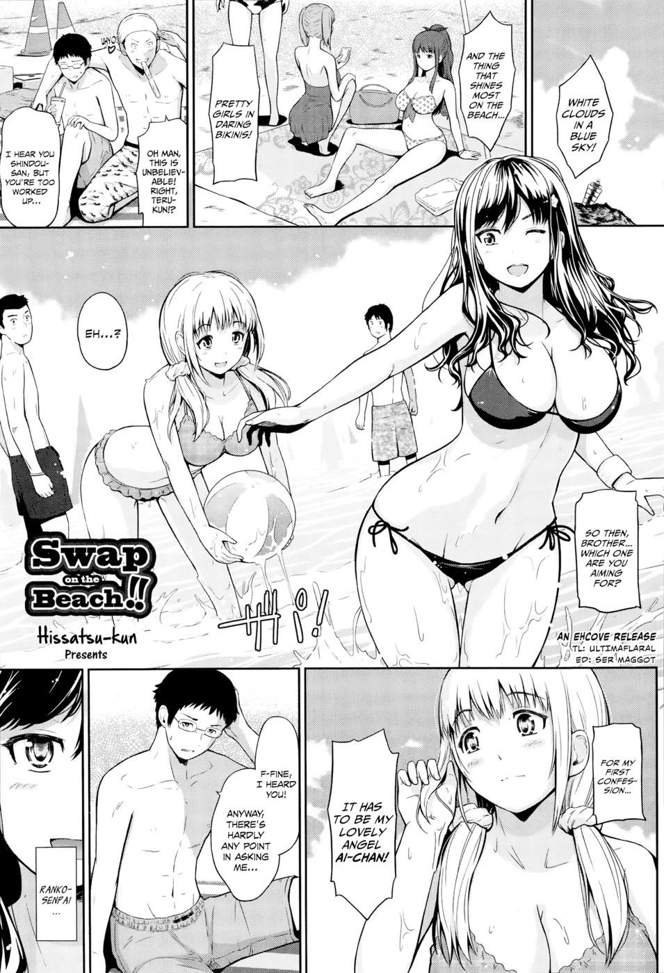 Hentai Manga Comic-Swap on the Beach!!-Read-1